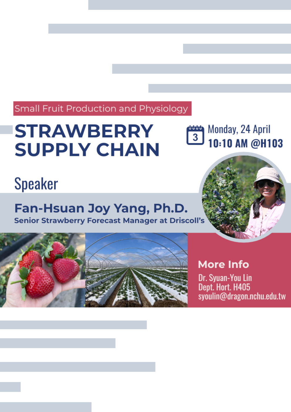 演講：Strawberry Supply Chain-112年4月24日(一)